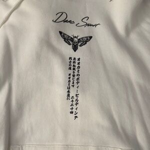 White Graphic Hoodie darc sport